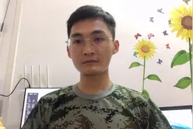 如何在抖音小店上架商品，创建商品详细教程，看完小白都会了视频封面