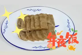 红薯淀粉和肉汤的结合 做出地方特色菜视频封面