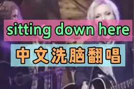英文歌为啥不能翻译成中文演唱？看完别笑#西瓜音乐灯塔计划#