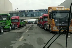 年产6万台占地3000亩的重卡生产厂家，参观一下视频封面