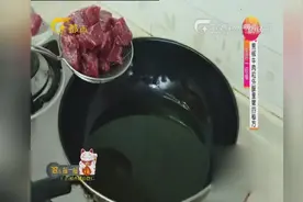 大厨教你做黑椒牛肉粒，外酥里嫩，好吃的秘诀全在这，赶快收藏！
