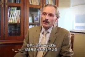 ASEA的双盲对比实验