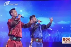 草原兄弟为赴十年之约而来，一首《两座山》呼唤失散的乐队兄弟