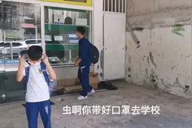 三个儿子的妈妈真不容易啊，每天照顾完两个哥哥，又才去照顾弟弟视频封面