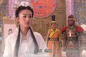 雷公电母趁护法神不在来向七公主赔礼道歉并给未出世的孩子礼物视频封面