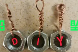 串钩的铅坠还在用买的么？老钓友都开始自己做了，真简单视频封面