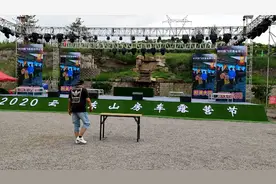 云冈石窟东山房车露营节视频封面