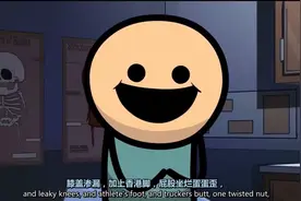 为什么得了这么多病还很开心，其实是这样