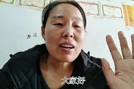 发工资了，农村一线教师每月有多少钱？大家来看看吧。视频封面