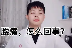 听医生描述典型的肾绞痛患者是什么样的表现?准确率可达90%以上