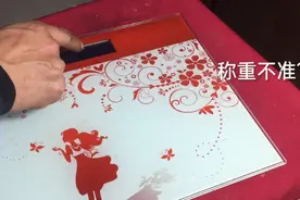 体重电子秤测重为什么不准？看工作原理就明白了，知道的人不多