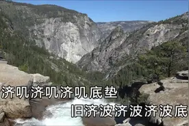 全网超火的闽南语歌曲(浪子回头),歌词已中文音译,谐音翻译汉字版视频封面