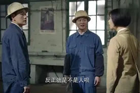 我喜欢你，逗号哈哈