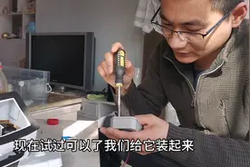 冰箱冷冻正常，保鲜室不制冷，几滴润滑油轻松搞定，收藏备用视频封面