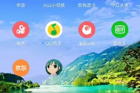 少女都市游戏