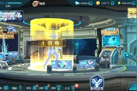 修改器简单教程来了