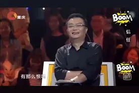 (完整版)女员工拿老板两万块钱跑了，四年后来还钱，老板现场幽默视频封面