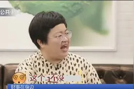 提前还房贷，需要注意哪些问题？等额本息和等额本金要分清！