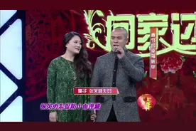 著名演员黑子老师携妻子唱着京剧登台，一亮嗓儿瞬间引掌声一片视频封面