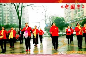 映子广场舞健身操《中国牛》，中国牛牛牛，简单易学！