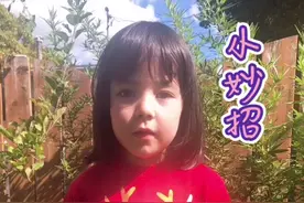 在美国的禁令下 如何继续使用微信视频封面