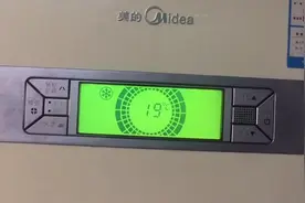 一台美的柜机空调温度调到最低还是很热，是哪里坏了视频封面