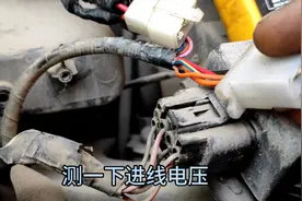 有时一抖就断电，有时一转笼头就断电，有时又正常了，原因在这里