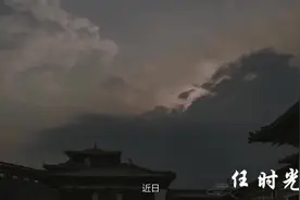 陈坤2019“行走的力量”将启程，倪妮同行，看见自己本来的样子！视频封面
