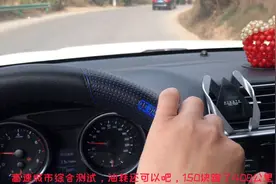 哈弗m6行驶品质到底怎么样，欢迎各车主发表自己的观点