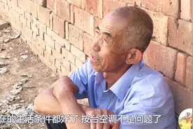 农村老人装空调，17平的房间装大1匹空调，这个价钱到底值不值？
