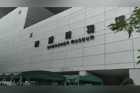 深圳博物馆，在门口扫码就可以进了，不需要身份证视频封面