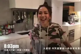 邓紫棋坑亲妈吃超辣火鸡面，连自己都被辣得怀疑人生视频封面