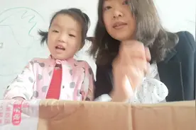 开箱四岁女孩的生日礼物。自己选的，乐开花了