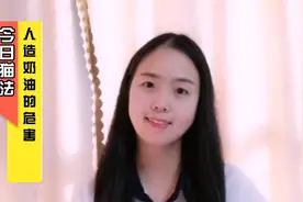 千万不要再让你家宝贝吃人造奶油了！赶快来了解一下它的危害吧！