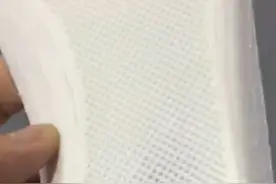 3d打印个性化定制鞋垫，贴合舒适!视频封面