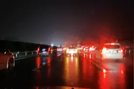 同一天，从南京返回苏州，用时增加一倍，车流增加几倍，路上堵啊视频封面