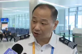 凭二代身份证可轻松登机！虹桥机场率先实现全自助流程无纸化登机视频封面