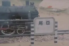 张贤亮小说改编经典老电影《肖尔布拉克》80年代的新疆！