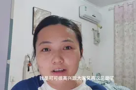 90后宝妈创业做跨境电商，除fba与自发货，告诉你更简单的玩法。视频封面