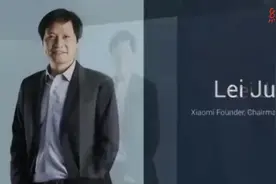 经典，终于找到雷军洗脑神曲Are you ok原版了?