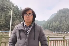 贵州省的车牌号分别是什么呢？视频封面