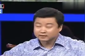 多尔衮有后人吗？阎崇年却这么说，没想到第十三代传人上舞台视频封面