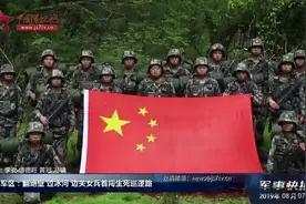 西藏军区：翻绝壁 过冰河 边关女兵首闯生死巡逻路视频封面
