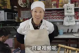 河南开封最有名的肉食名吃《桶子鸡》以马豫兴，庞记，宜兴斋为首