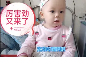 小侄女反复发烧39度，宝妈一个动作退热快又安全，宝妈们值得收藏视频封面