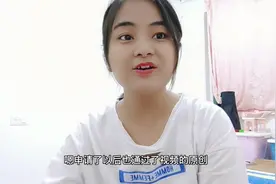 现在头条申请原创要1000个粉丝，辛亏小吴早就申请，头条越来越了视频封面