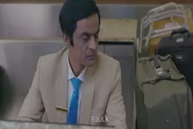 妻子忍无可忍，当场签下离婚协议，丈夫慌了视频封面