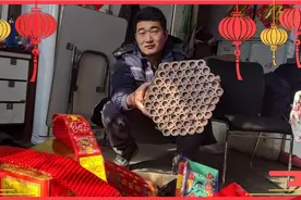 农村小伙花500元买烟花爆竹，看看你能找回儿时的年味吗？视频封面