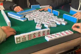 山东麻将实现视频，喜欢记得关注哦