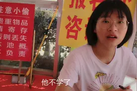 报名游泳兴趣班没3天就申请退款了，能退款成功吗？